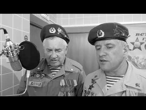 Видео: Баксанская