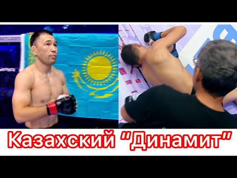 Видео: Непобежденный Кыргыз и Опытный Казах-Ильяр Асханов-Руслан Турдубеков