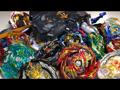 Видео: ВСЕ БЕЙБЛЭЙДЫ 4го СЕЗОНА ГАЧИ / Бейблэйд Бёрст / Beyblade Burst