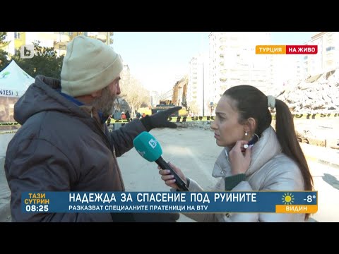 Видео: Юсуф, който с голи ръце вади хора от руините в Турция| „Тази сутрин“ – БТВ