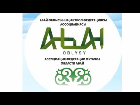 Видео: 09.11.2025 Сардар - FootballStar