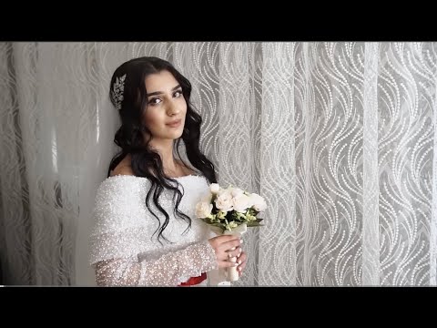 Видео: Свадьба вТалдыкоргане Бекир и Камила