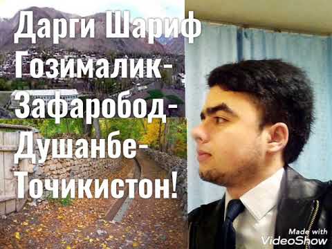 Видео: #ХОЛМИРЗО РАДЖАБОВ#Аз Лаби Кандат Бигирам# ИСФАНДИЁРИ САИД#