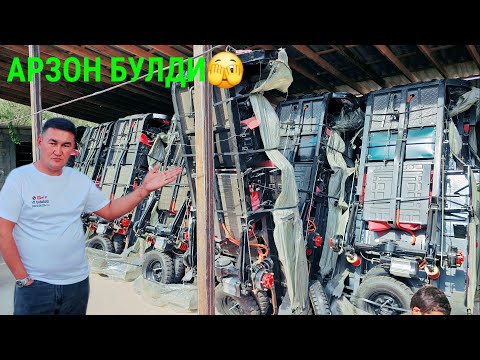 Видео: 12000Х13000 МУРАВИ КЕЛДИ ЯНГИ НАМУДИ ЯНГИ ДЕЗАЕН