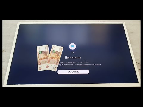 Видео: Заработали 10000 рублей из битого Samsung и уставшего THOMSON