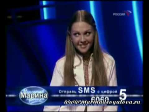 Видео: Марина Девятова и "НА - 3" (второе выступление)