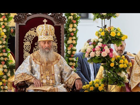 Видео: Митрополит Онуфрій про єдиний спосіб для людства стати кращим