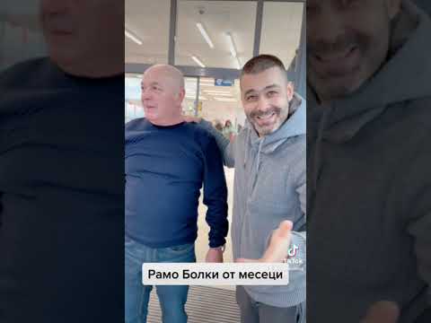 Видео: Рамо болка от месеци! Актив Ситинг гимнастика помага!