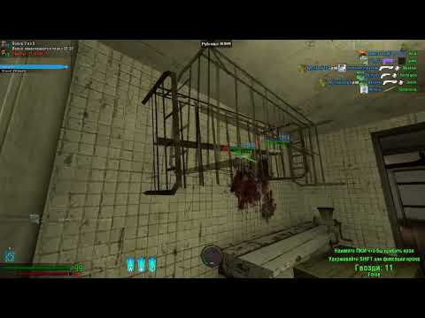 Видео: Garry's Mod l Zombie Survival l RMZS l Я - кейдер