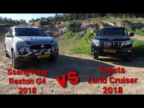 Видео: SsangYong NEW REXTON G4 2018 vs Toyota LAND CRUISER 2018  Сравнение без подвоха, как есть так и есть