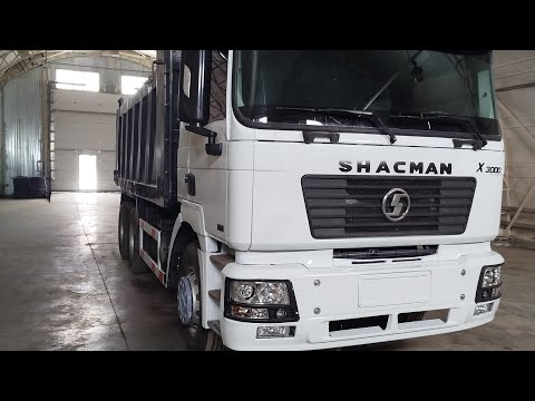 Видео: Самосвал shacman f2000 f3000, ремонт.