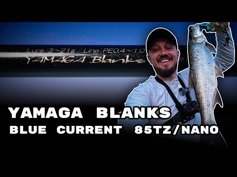 Видео: Преглед на Yamaga Blanks 85 TZ/NANO AllRange