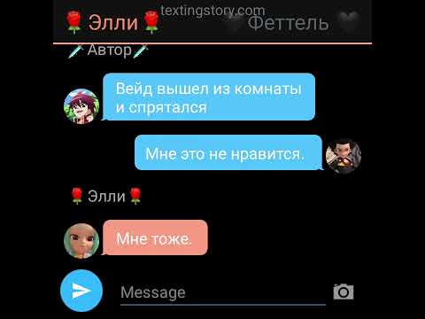 Видео: фанфик монкарт: новый род Баскервилей 6 серия (заказ)