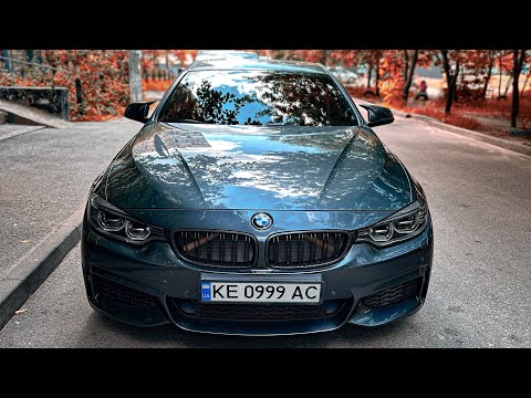 Видео: БМВ 435i Ф36 мнение спустя 6 месяцев | BMW 435i gran coupe (F36)