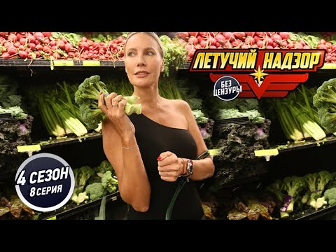 Видео: Безлицензионный беспредел на самых дорогих рынках Москвы! Летучий рейд!