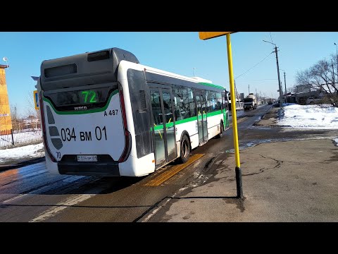 Видео: Астана. A487 Iveco urbanway 12 маршрут 72