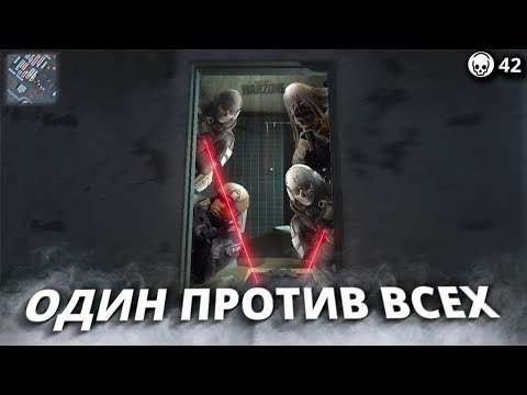 Видео: ОДИН ПРОТИВ ВСЕХ / 1vs4 / COD Warzone