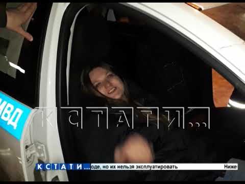 Видео: Сотрудница министерства юстиции устроила автопогром в неадекватном состоянии