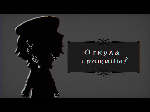 Видео: Реакция стран на "Почему СССР распался"~li_chan~