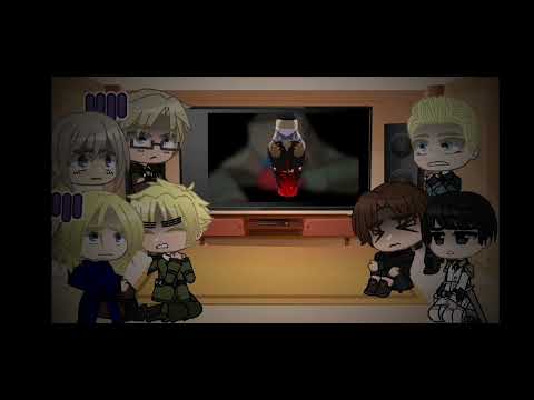 Видео: Хеталия реагирует | hetalia react to | 3 часть