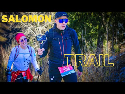 Видео: Как Пройти Salomon Trail Race Без Подготовки: Мой Путь в Горах Алматы