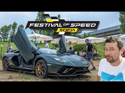Видео: Две мега събития на едно място: Sofia Festival of Speed и Sofia Moto Fest!