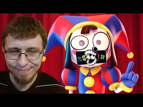 Видео: УДИВИТЕЛЬНЫЙ ЦИФРОВОЙ ЦИРК: ПИЛОТ (THE AMAZING DIGITAL CIRCUS) | РЕАКЦИЯ
