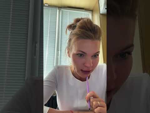 Видео: Аптечные средства при Розацеа. Все "За" и "Против". Эфир от 19 сентября 2023