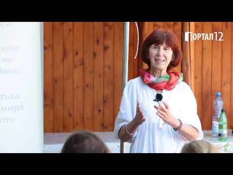 Видео: д-р Светла Балтова -  Лекция за здравето и 12 те зодии