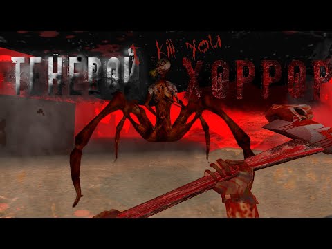 Видео: ..С ЭТИМ сервером ВЫ сойдете С УМА... DARKSTAR ZOMBIE HORROR в COUNTER STRIKE 1.6
