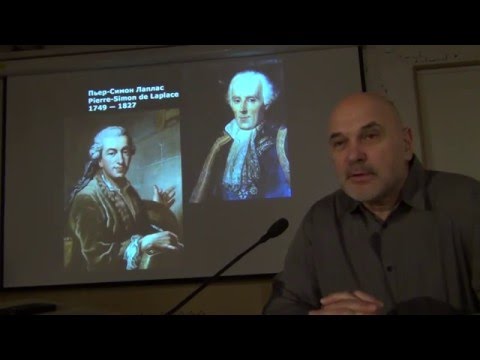 Видео: Андрей Великанов. Языки культуры/10. Демоны разума и демоны чувства