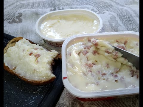 Видео: ДОМАШНИЙ ПЛАВЛЕНЫЙ СЫР - ЭТО БЫСТРО И ЛЕГКО