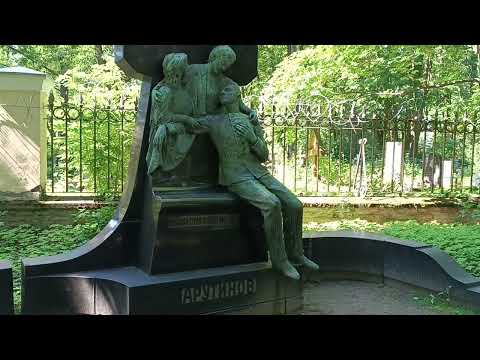 Видео: Продолжение экскурсии по Актёрской дорожке Литераторских мостков