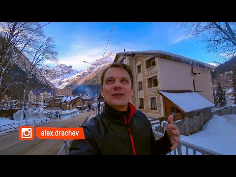 Видео: Горнолыжный курорт ДОМБАЙ - мое жилье, цены, еда. Декабрь 2020.