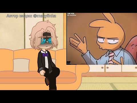 Видео: ||Реакция "БЕСИТ!" На видео из тт|| 2 ЧАСТЬ|| КУЧА СТЕКЛА!||