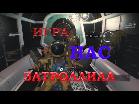 Видео: «No Man's Sky: Игра шутит над нами!» (Знакомство с игрой в Два Акта)