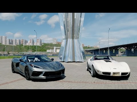 Видео: CHEVROLET CORVETTE C3 vs С8