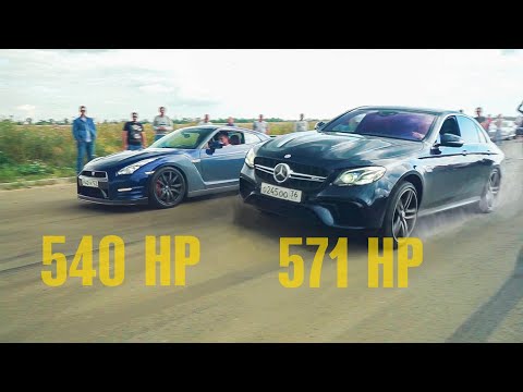 Видео: ЧЕРНЫЙ ДЕНЬ для ГТР. Nissan GTR vs Mercedes 63 AMG