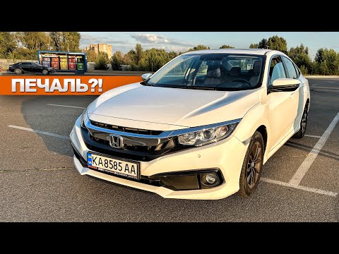 Видео: Покупка Honda Civic 2020 не США 56т.км за 20$ - ЦЕЛЫЙ ФИЛЬМ! Клиент сказал БРАТЬ!хонда цивик mapacar