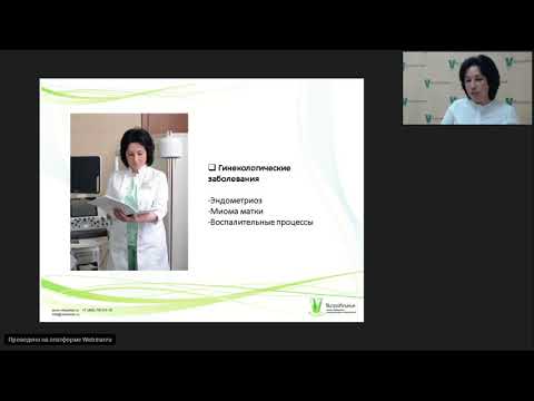 Видео: Высокий пролактин как причина бесплодия