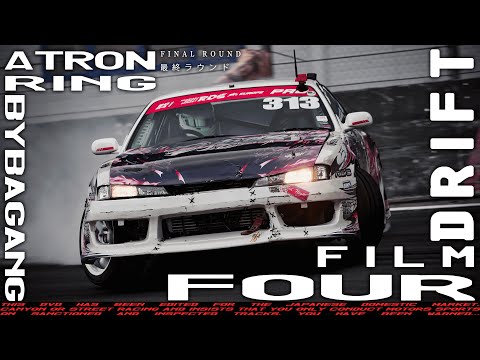 Видео: У нас получилось? Финал RDS Europe 2024