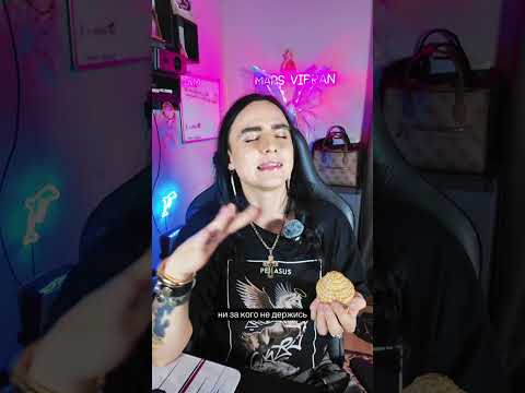 Видео: 🧿Ченнелинг Будды: как обрести покой, когда мир рушится 