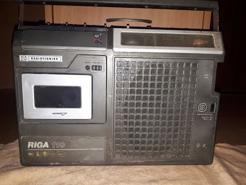 Видео: ЗЕЛЕНЫЕ КМ, ЗОЛОТО, СЕРЕБРО В МАГНИТОЛЕ "RIGA 110"