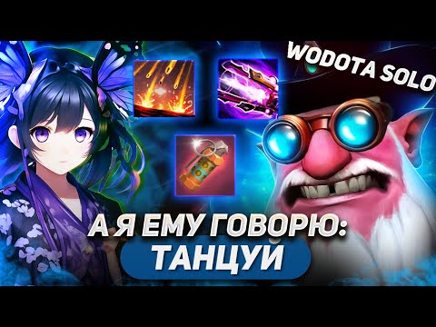 Видео: ФАРМ-МАШИНА, УДАЛЯЮ КРИПОВ С КАРТЫ / SNIPER ИНТЕЛЛЕКТ / WORLD OF DOTA SOLO