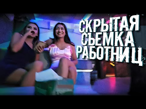 Видео: Я не ожидал такого от непалок / Вы должны знать, что вас ждёт в Непале #непал #катманду