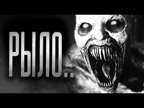 Видео: РЫЛО.. МАТЕРИАЛИЗОВАННОЕ ЗЛО..! Страшные истории на ночь.Страшилки на ночь.