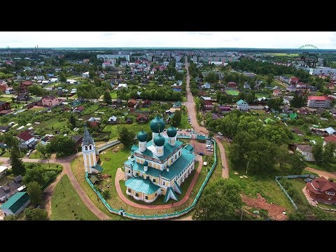 Видео: Tutaev Romanov Borisoglebsk/Quadrat st. Аэросъемка