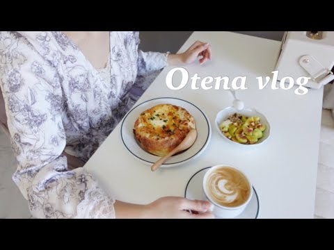 Видео: Дневник жизни в одиночестве, Согревающий завтрак с тушеным хлебом