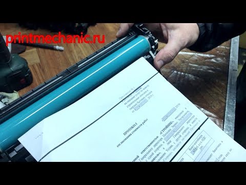 Видео: Брак фотобарабана CF237X, полосы поперёк листа