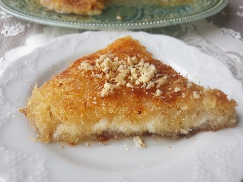 Видео: Кюнефе